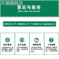 【旗舰店官方正品】康夫康百癣宁抑菌乳膏15g 1324