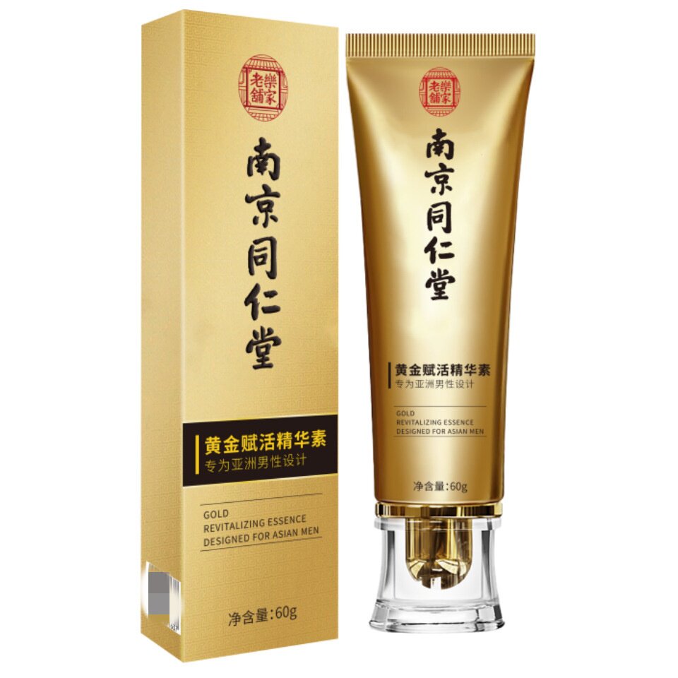 南京同仁堂黄金赋活精华素60g/盒丁香淫羊藿蛇床子男士按摩膏qq