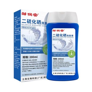二硫化硒洗剂屑康王侧柏叶生姜土荆皮薄荷宁屑康洗发剂头皮屑洗发