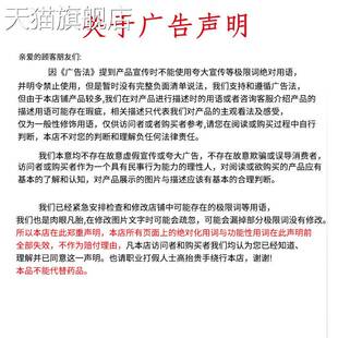新元堂苦参洗液 200ml皮肤外用洗液 量大咨询可议价支持