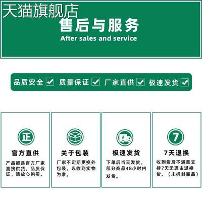 【旗舰店官方正品】达芙王迪美皮朋抑菌霜达肤王抑菌软膏达夫王乳