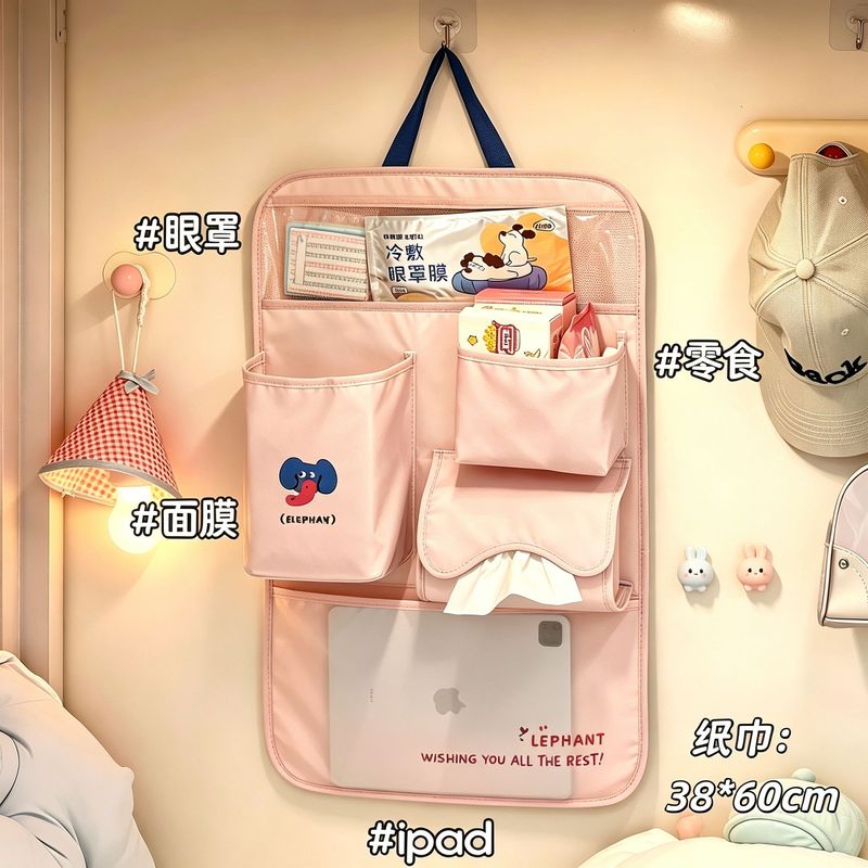 宿舍好物床上收纳挂袋学生床头娃娃杂物零食大容量多功能收纳袋子