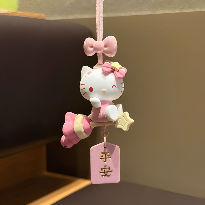三丽鸥梦幻凯蒂猫汽车挂件库洛米可爱车载后视镜挂饰车内装饰礼物