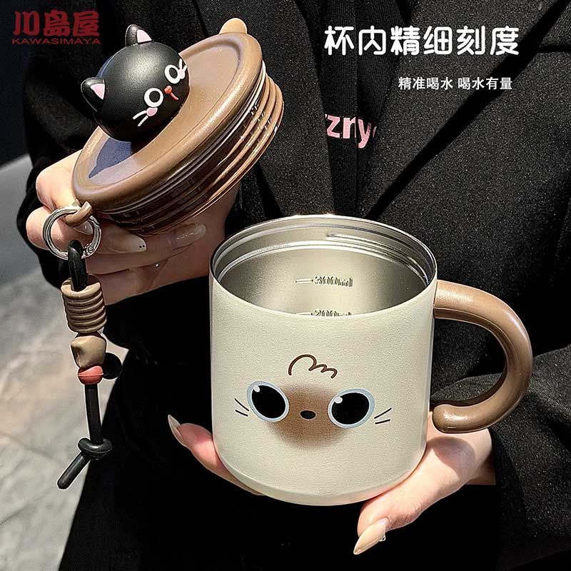 原创马克杯高颜值保温杯316内胆食品级水杯便携小众爆款