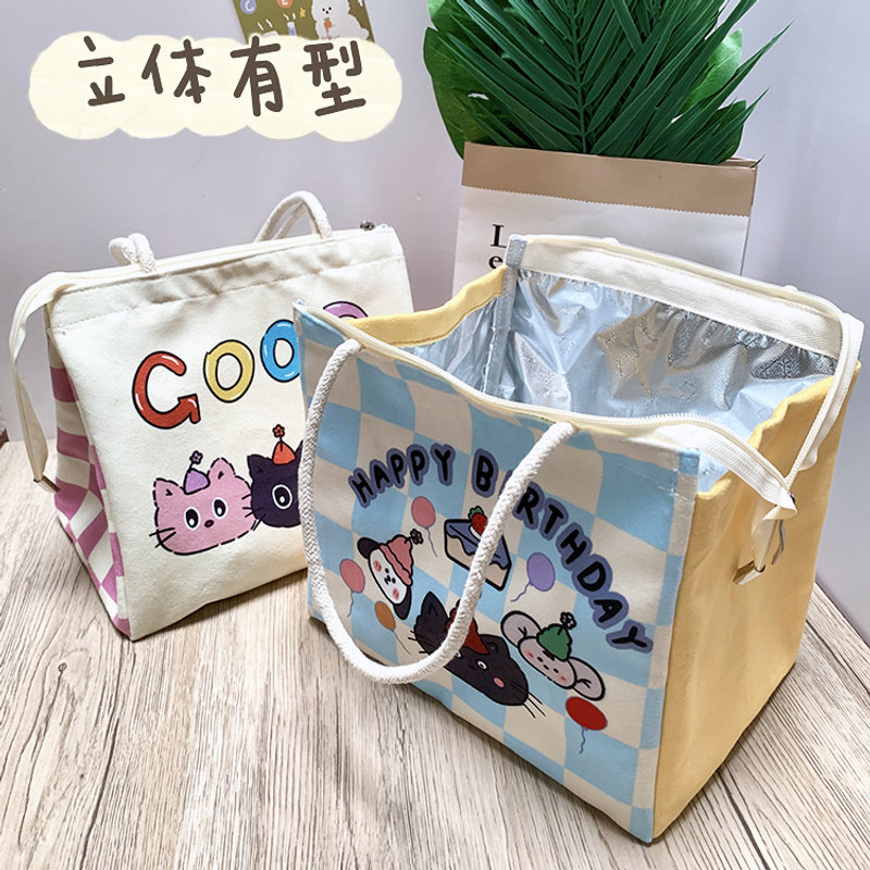 可爱保温袋便当包大号饭盒袋学生午餐袋上班带饭包大容量保温桶