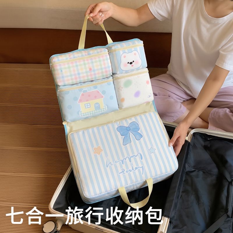 旅行收纳袋行李箱收纳整理包出差旅游衣物内衣裤分装悬挂储物袋子