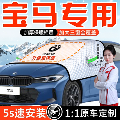 高品质专车定制全面覆盖风吹不走