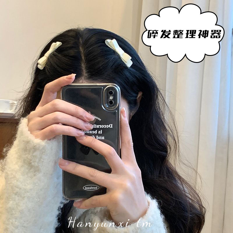 蝴蝶结侧边刘海发夹无痕插梳女