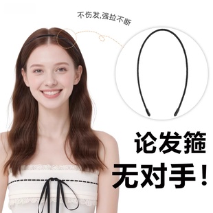 超细发箍女2026新款高端洗脸不压发不勒头发防滑耐用头箍发卡头饰