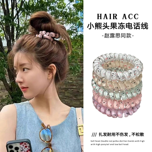 发饰2025新款 甜美可爱小熊电话线发圈女高级感春季 ins高马尾头绳