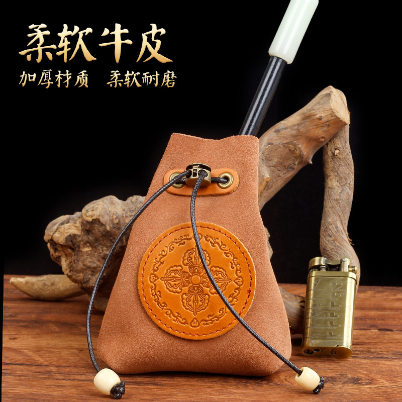 男士翻牛皮老式焊烟杆斗包便携式创意束口烟丝袋烟具多用途收纳袋