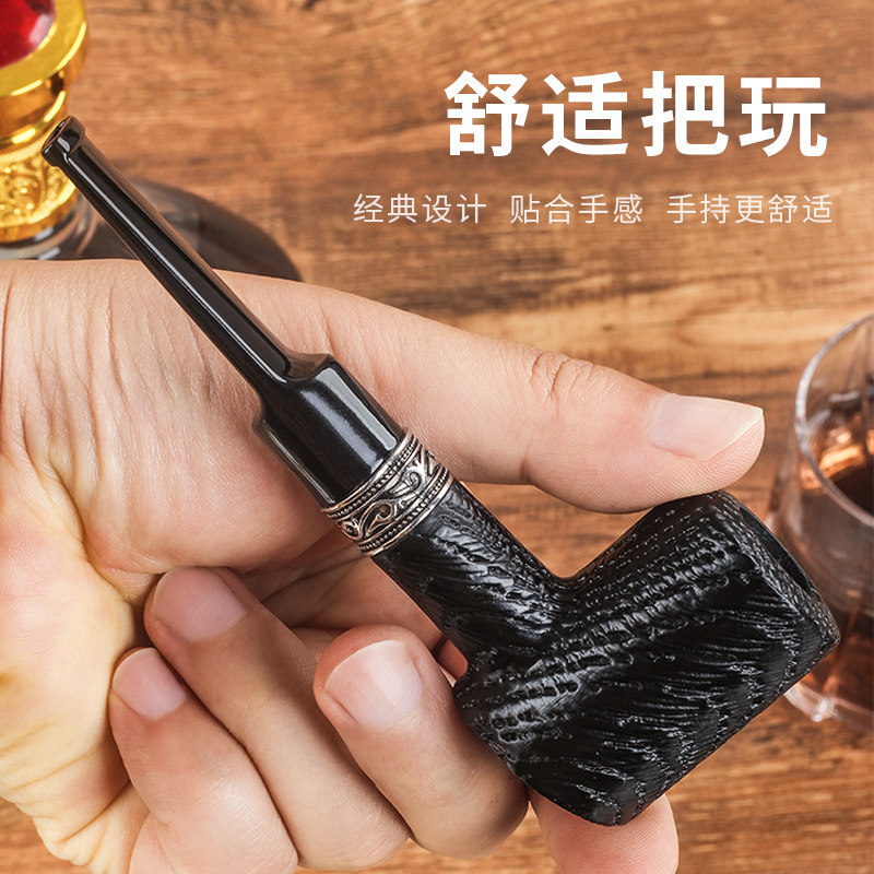 橡木斗实木烟丝桌面直式锤子斗 9mm烟道老式传统旱烟袋 锅子男士