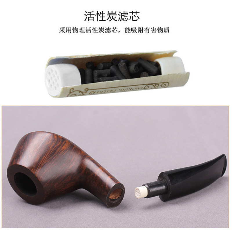 烟斗活性炭过滤芯9mm通用