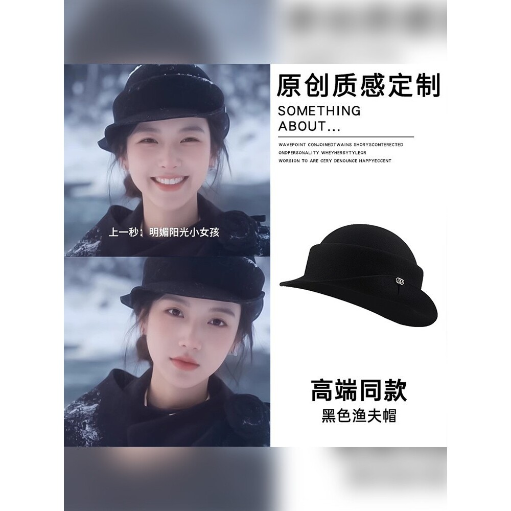 帽子女款2025新款冬天赫本风黑色贝雷帽法式韩系留洋千金礼帽卷边