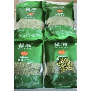 疆瀚新疆阿勒泰生南瓜子仁500g袋装特产零食坚果炒货干果烘焙原料
