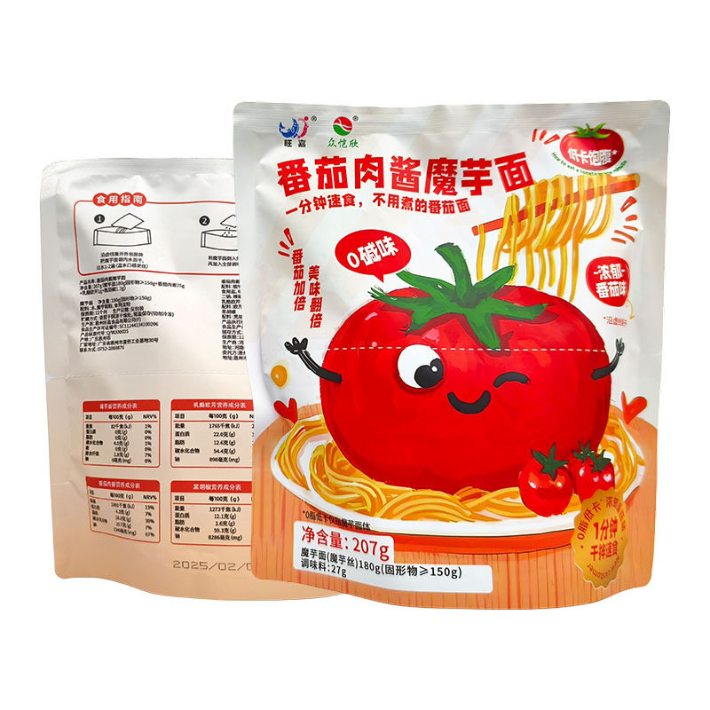 低卡0脂肪魔芋面香浓番茄肉酱风味即食免煮轻食代餐方便面