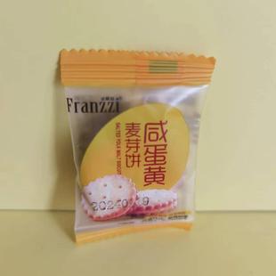 ￥新疆 西藏休閑零食很忙號吉法麗茲咸蛋黃麥芽餅夾心小圓餅網 包郵