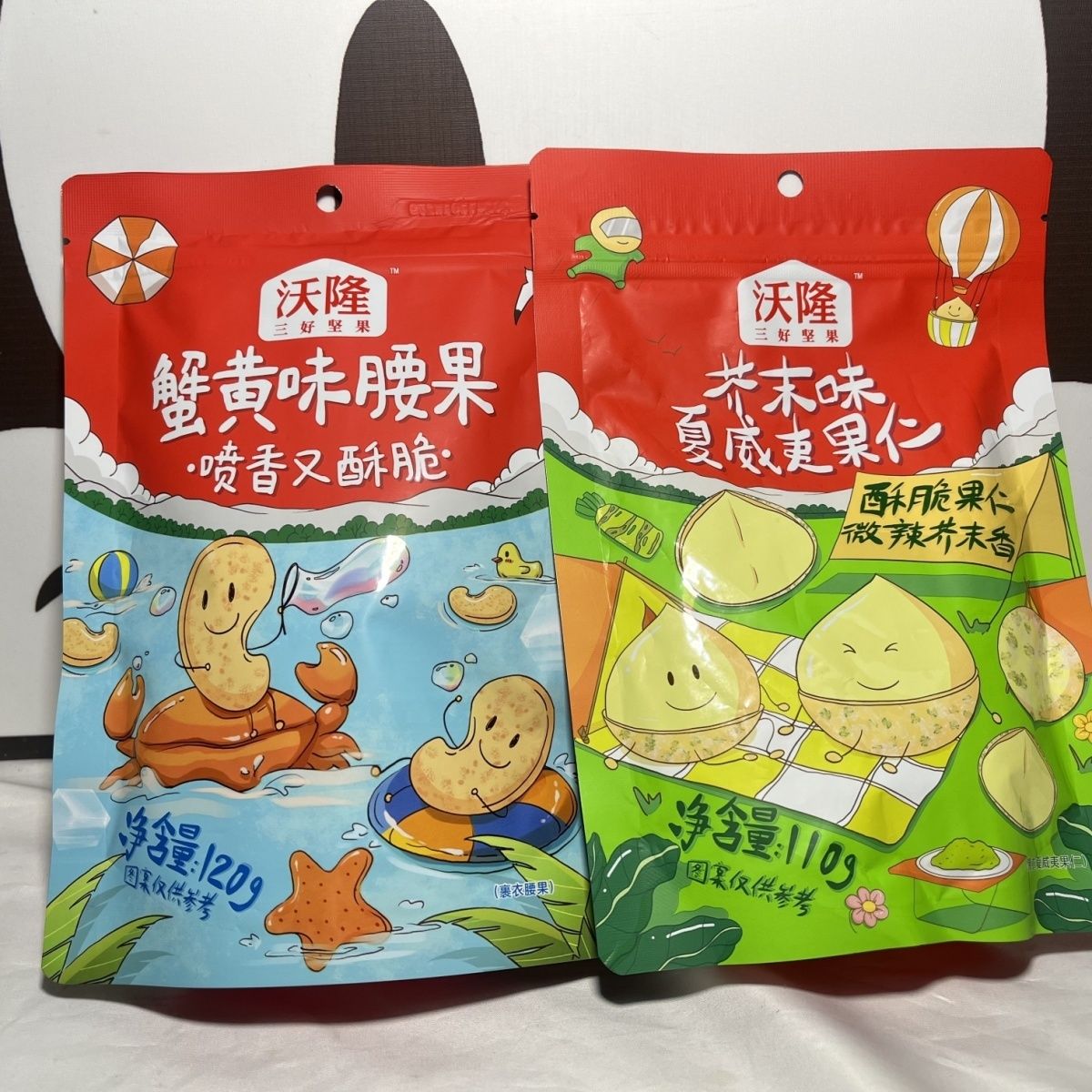 @新疆包邮西藏沃隆蟹黄味
