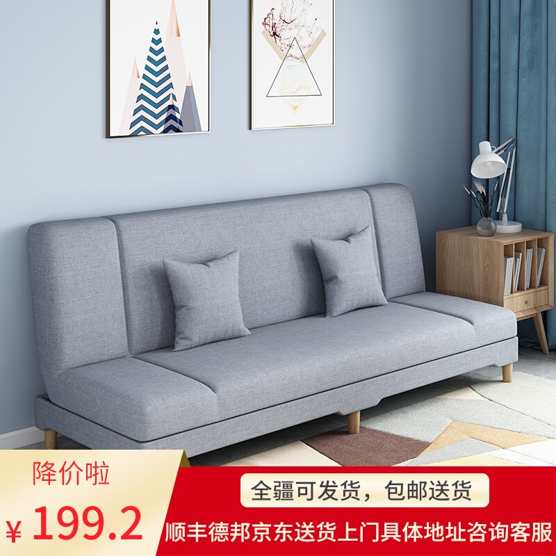 ,新疆包邮西藏沙发小户型客厅沙发床折叠两用简易出租房用经济型