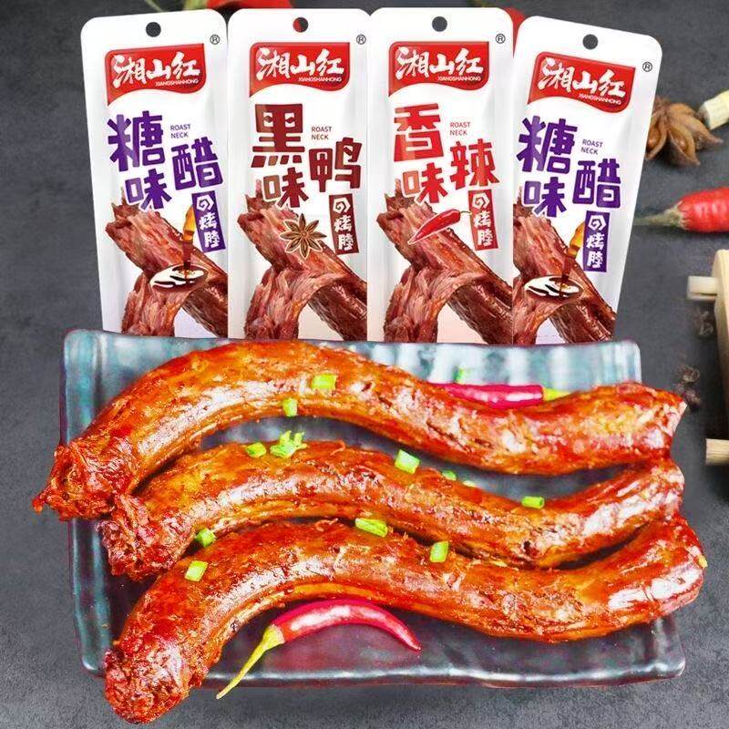 湘山红网红烤脖整根风干手撕奥尔良黑鸭糖醋不辣鸡脖香辣一整箱来
