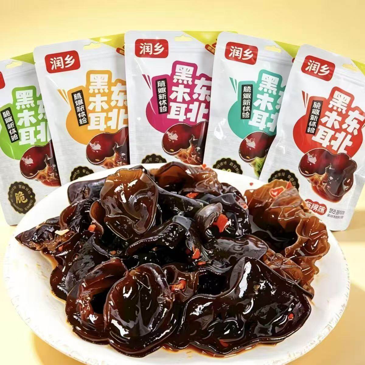润乡东北黑木耳下饭菜小零食麻辣香辣木耳即食网红小包装批发学生