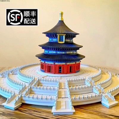 2025新款太和殿天坛祈年殿中国榫