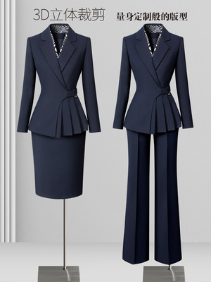西装套装气质女秋冬新款职业装酒店前台经理正装金店高端工作服装