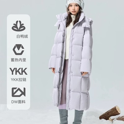 CV凸乆鸟长款羽绒服女过膝2025年冬新款加厚保暖宽松95白鸭绒外套