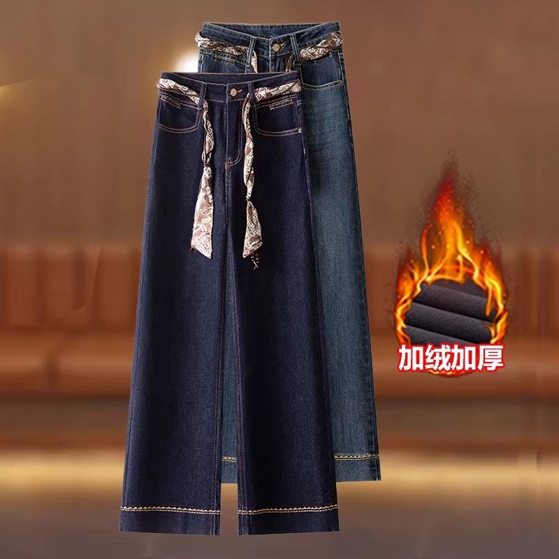 丹宁蓝直筒牛仔裤女2026春季新款高腰显瘦垂感加绒加厚窄版阔腿裤,女装/女士精品,牛仔裤,淘宝优惠券,粉丝福利购,淘宝优惠卷