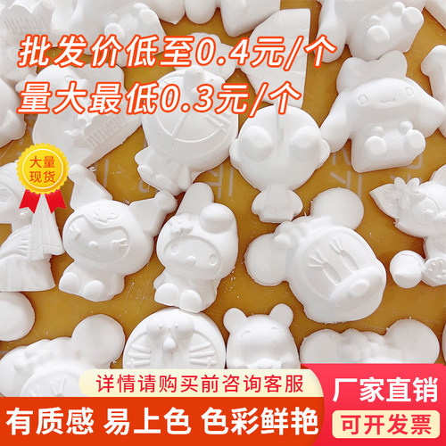 手工涂鸦彩绘石膏娃娃玩具