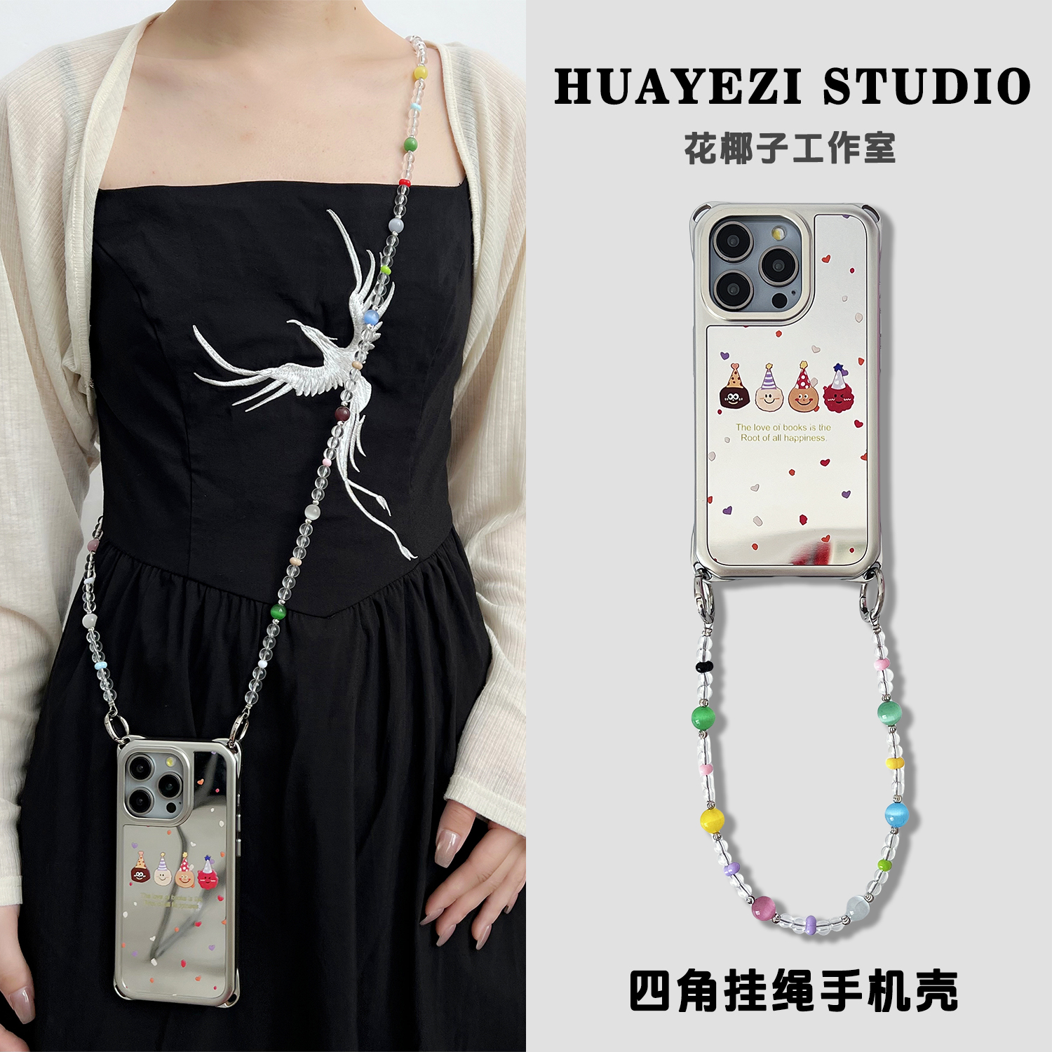 韩系可爱饼干小人镜面适用华为mate60pro手机壳带挂绳iphone16promax背带斜跨14四角开孔12防摔手提链小米14