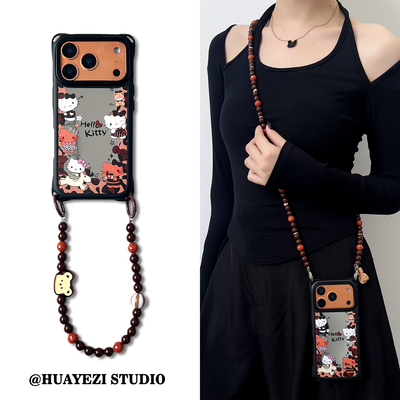 甜酷豹纹黑皮kt猫四角挂绳手机壳
