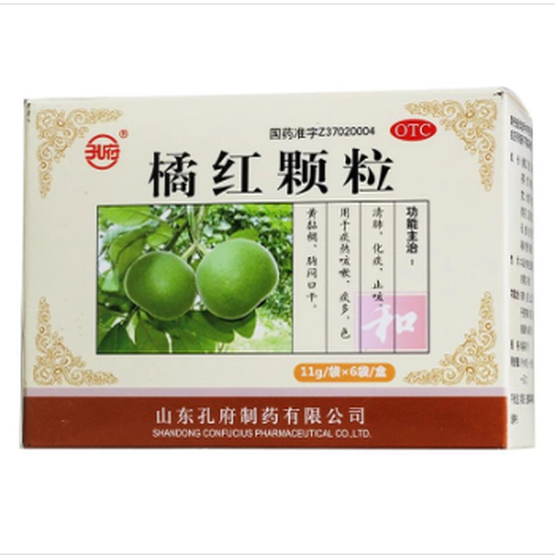 孔府 橘红颗粒 /11g*6袋