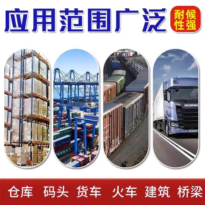 力虎王起重吊网扁平吊装带网码头船用吊货网兜吊砖尼龙绳网集装箱