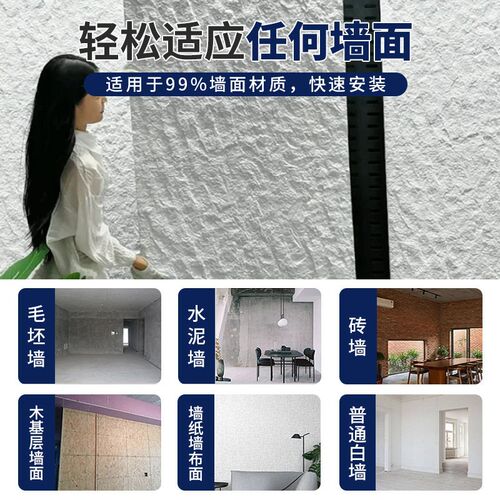 星月石pu仿石材饰面板山丘软石背景墙软瓷护墙板柔性石皮外墙装饰