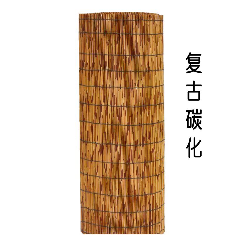 精选芦苇帘子大卷墙面装饰围炉煮茶草帘子中式遮阳户外遮挡帘竹帘