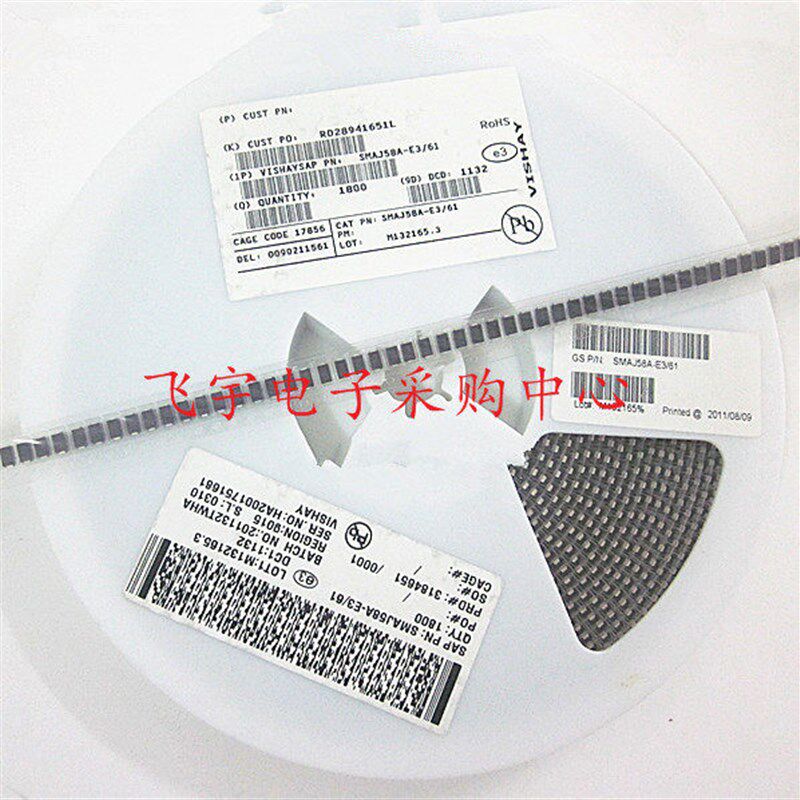 SMBJ36A/CA 贴片单向/双向TVS管瞬态抑制二极管 SMB 一盘750只