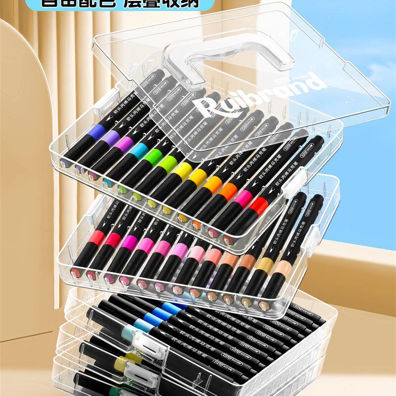 丙烯马克笔小学生美术专用水彩笔软头彩笔幼儿园画笔彩色笔笔芯不