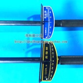 青海湖工具扭力扳手30kg50kg专业指针式 套筒扭矩力矩公斤公制汽修