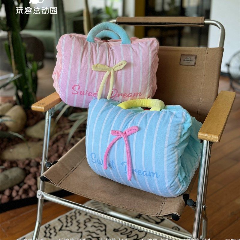 精选蝴蝶结条纹抱枕被子两用办公室午睡枕头车载靠枕午休毛毯子二,居家布艺,抱枕被,淘宝优惠券,粉丝福利购,淘宝优惠卷