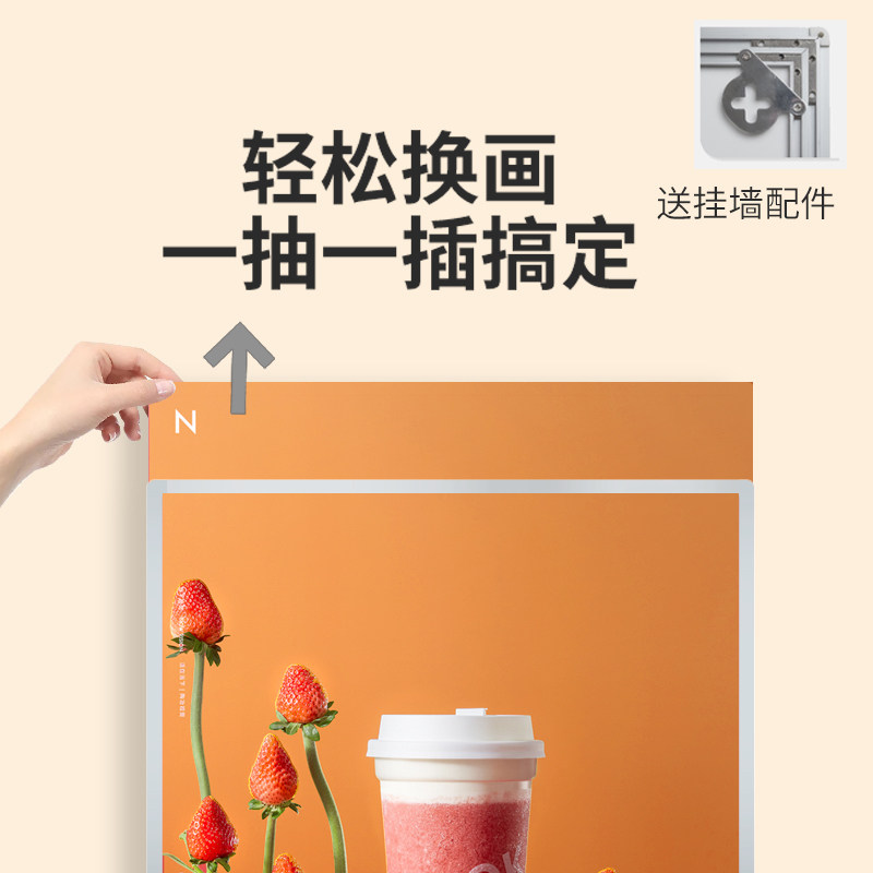 发光超薄抽画灯箱led超薄广告牌海报挂墙式装饰框架菜单展示架