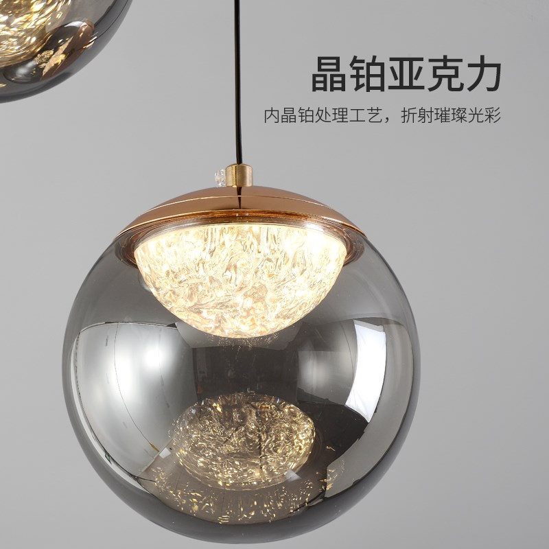 意式简约卧室床头吊灯餐厅吧台灯轻奢沙发背景墙装饰岛台吊线灯