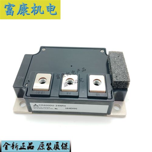 CM400DU-24NFH CM400DU-24NFJ CM600DU-24NFH CM400DY-24NF