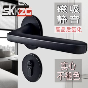 室内门锁家用静音锁磁吸门锁房间门锁卧室锁具门锁房门锁家用门锁