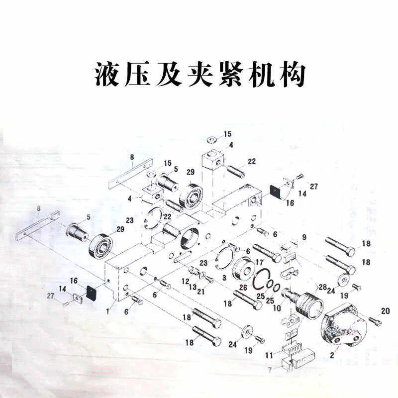 沈阳中捷摇臂钻Z3050*16 Z3063 Z3080主轴箱夹紧油缸压板锁紧油缸