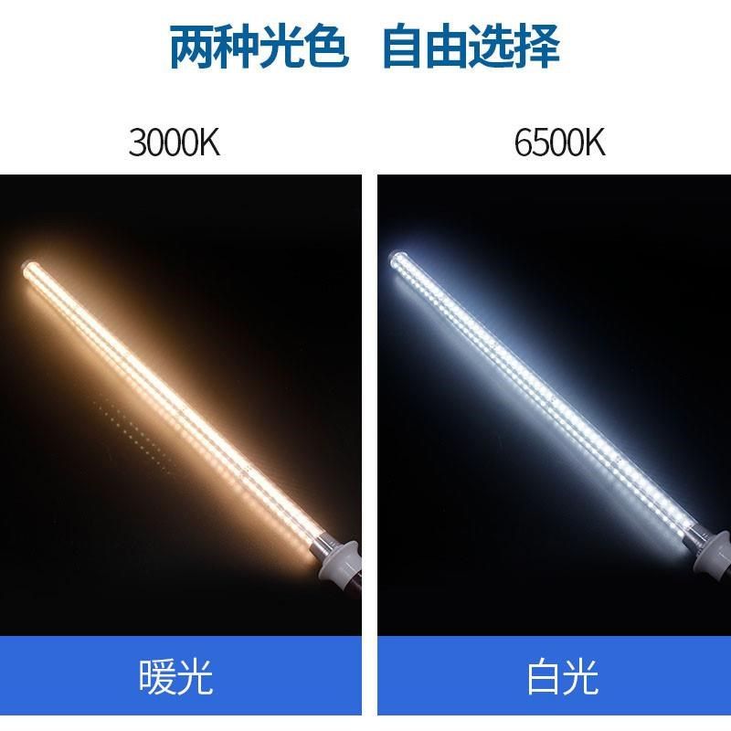 精选LED玉米灯灯管草坪庭院灯壁灯E27螺口铝材长条光源长灯罩节能,家装灯饰光源,LED球泡灯,淘宝优惠券,粉丝福利购,淘宝优惠卷