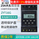 卓一微电脑时控开关ZYT16G路灯灯箱广告牌时间控制器KG316T定时器