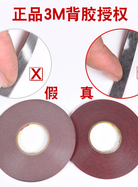 江淮嘉悦A5/X4X7瑞风S2/S3/S4/S5专用汽车密封条车门隔音全车改装