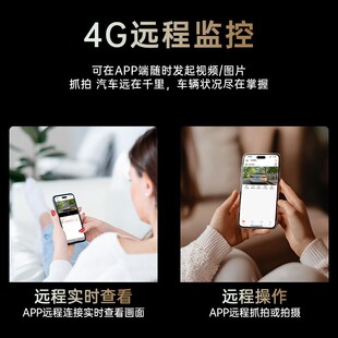 精选标致行车记录仪408/4008/5008/308/508/301/3008隐藏式免走线