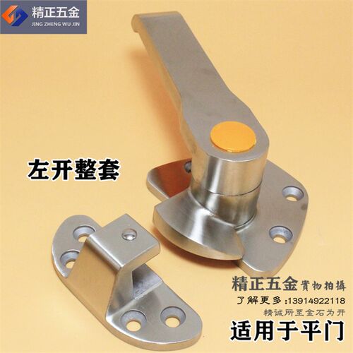 蒸箱门把手烘箱门把手蒸饭机门把手海鲜柜门把手蒸柜拉手无螺丝